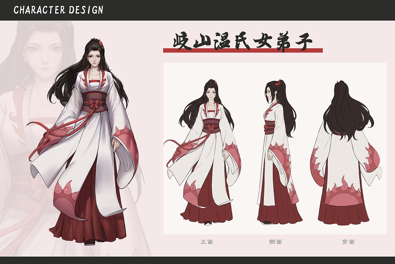 一批立绘作品-魔道祖师（图ZNDA5NzkxNTQ4） - 商业插画 - 站酷设计师画神ACG原创素材 - 站酷ZCOOL