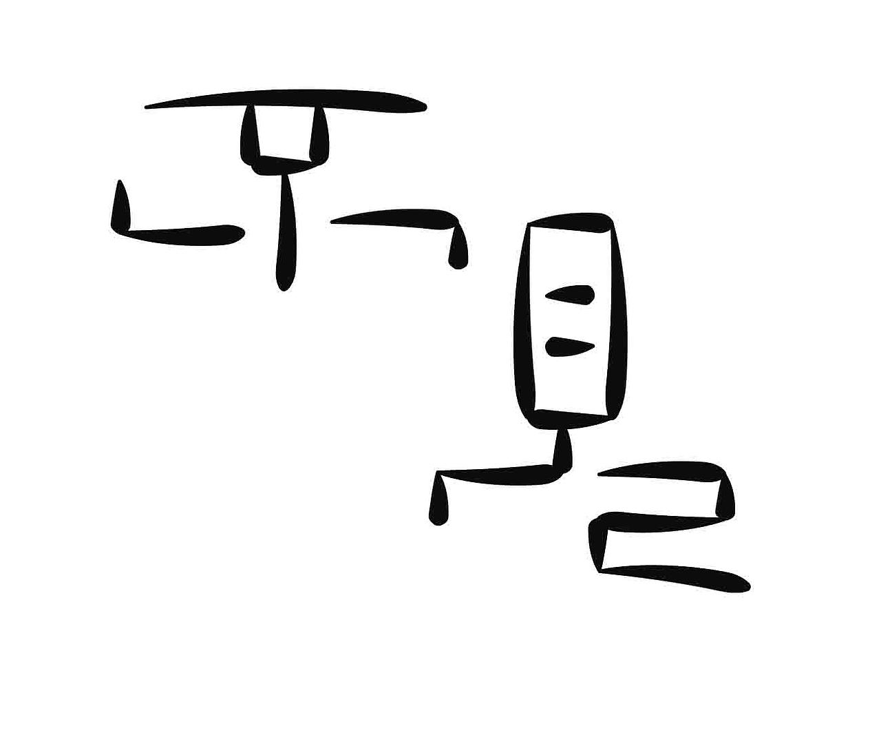 字形的字型（图ZNDA5Nzk0MzYw） - 字体/字形 - 站酷设计师Z577542877原创素材 - 站酷ZCOOL