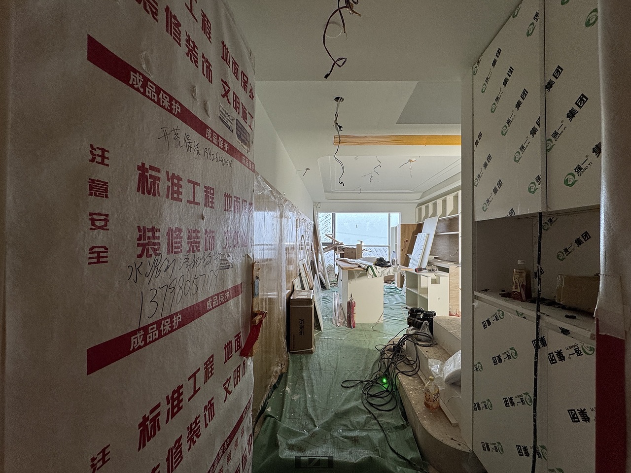 全屋定制安装，这一步最关键！（图ZNDA5Nzk1NjMy） - 家装设计 - 站酷设计师陈智超设计工作室原创素材 - 站酷ZCOOL