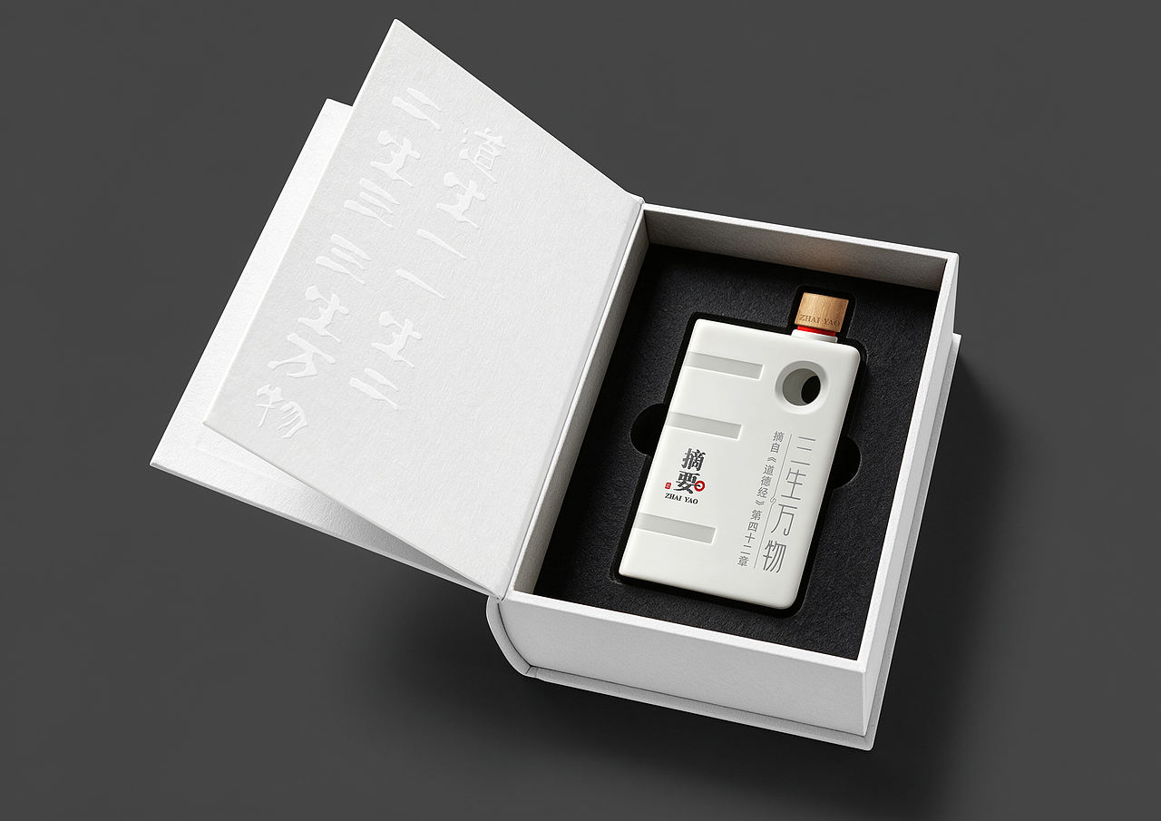 《摘要——上善若水、三生万物》(图ZNDA5Nzk1OTc2) - 产品 - 站酷设计师云峰栖霞原创素材 - 站酷ZCOOL