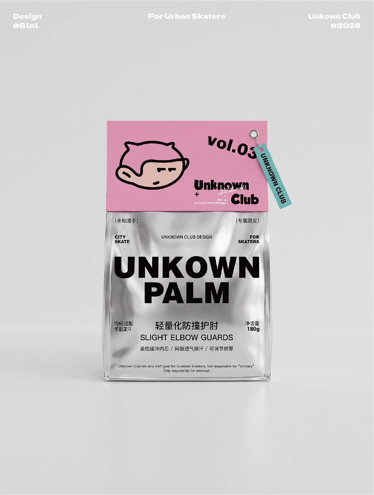 Unkown Club（图ZNDA5Nzk5MTA4） - 品牌 - 站酷设计师G1n1原创素材 - 站酷ZCOOL