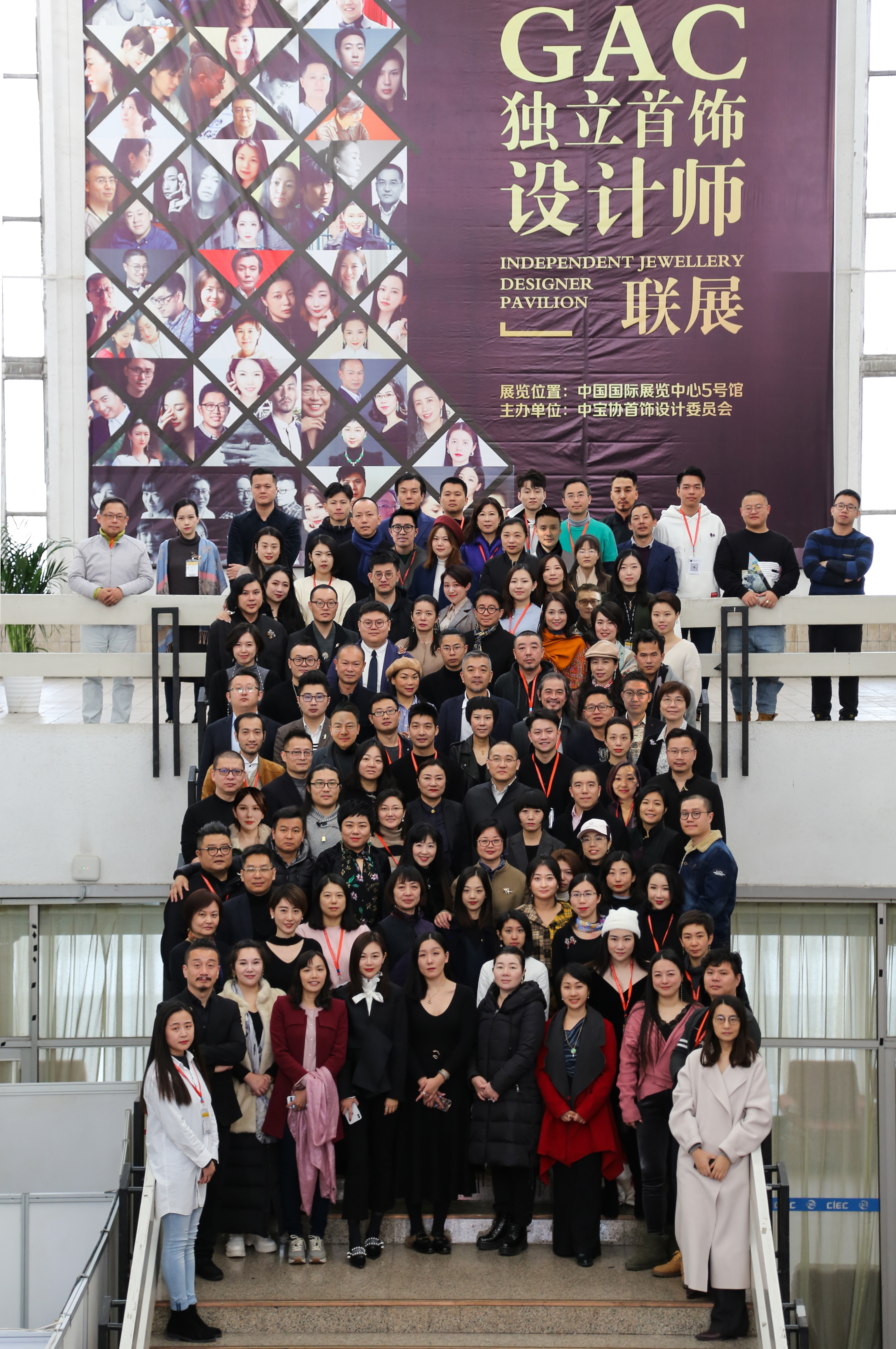 珠宝设计师尹炜 ：优霓珠宝设计学堂创始人介绍（图ZMTU3NDEyMzI=） - 观点 - 站酷设计师优霓珠宝设计原创素材 - 站酷ZCOOL