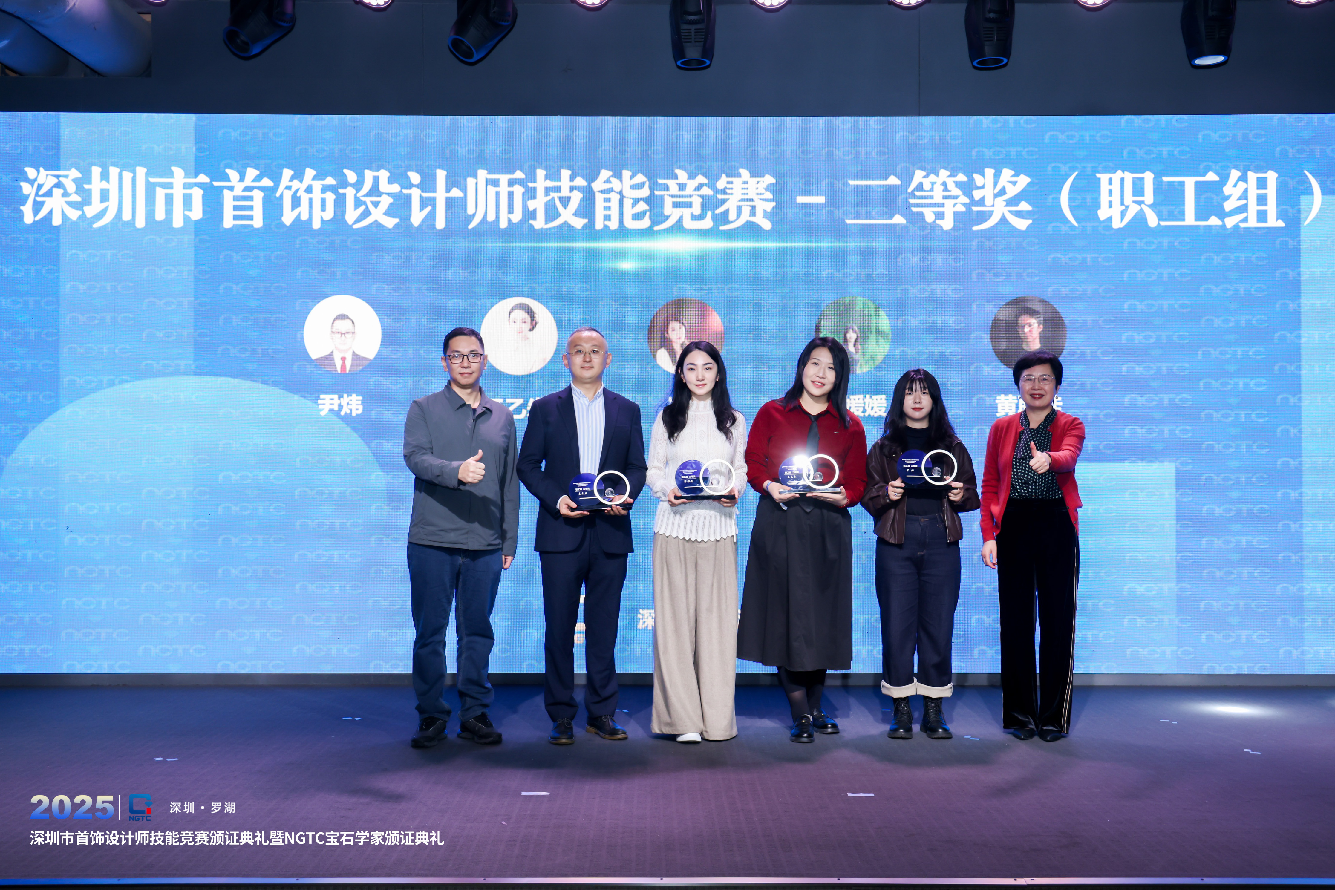 珠宝设计师尹炜 ：优霓珠宝设计学堂创始人介绍（图ZMTU3NDEyNjA=） - 观点 - 站酷设计师优霓珠宝设计原创素材 - 站酷ZCOOL