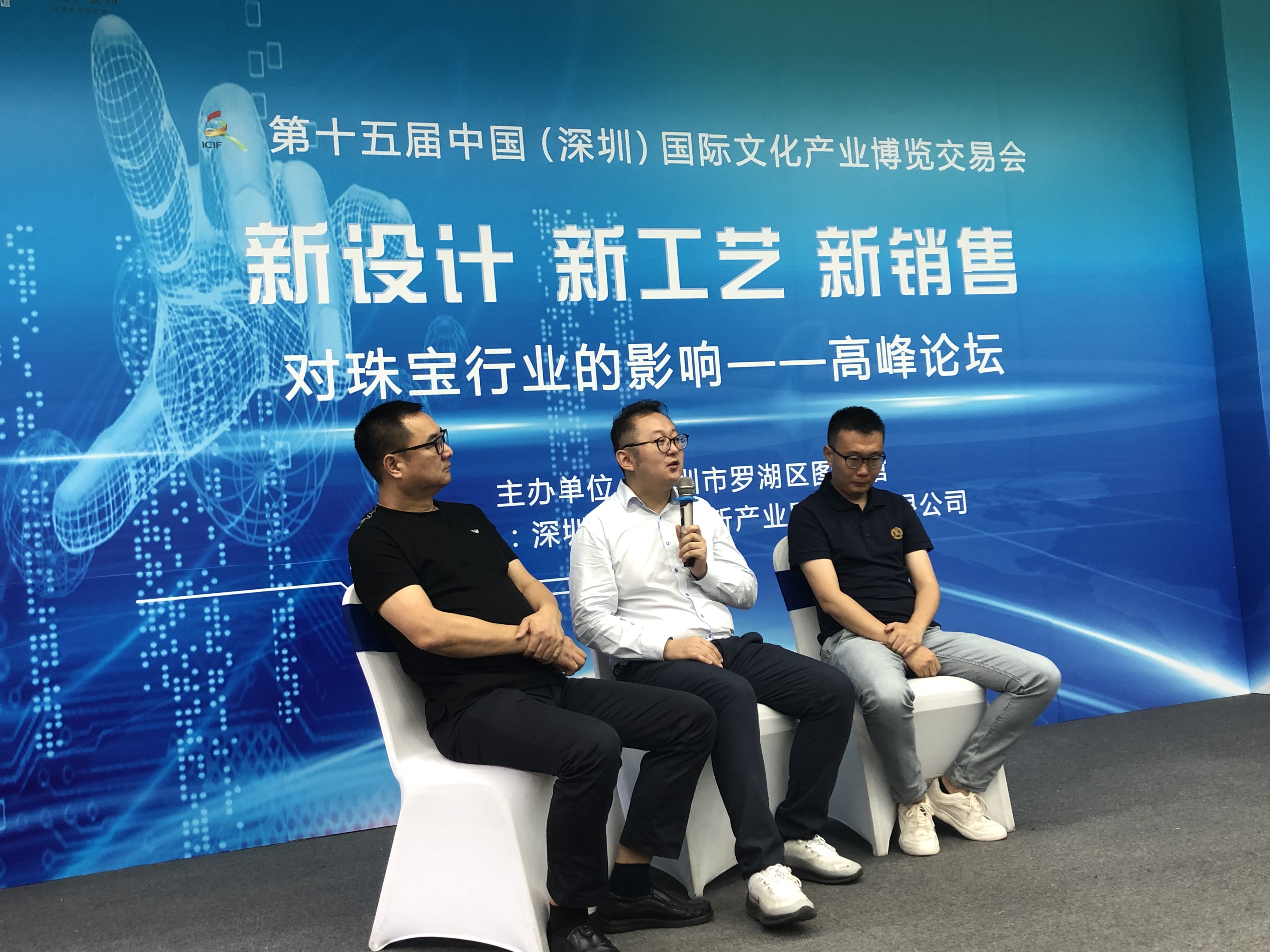 珠宝设计师尹炜 ：优霓珠宝设计学堂创始人介绍（图ZMTU3NDEyNjQ=） - 观点 - 站酷设计师优霓珠宝设计原创素材 - 站酷ZCOOL