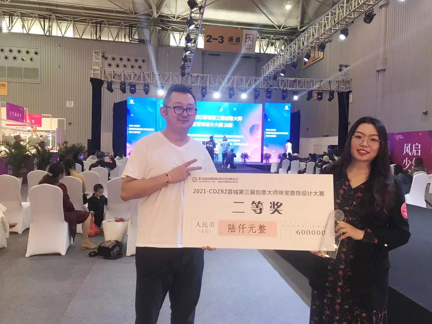 珠宝设计师尹炜 ：优霓珠宝设计学堂创始人介绍（图ZMTU3NDEyNzI=） - 观点 - 站酷设计师优霓珠宝设计原创素材 - 站酷ZCOOL