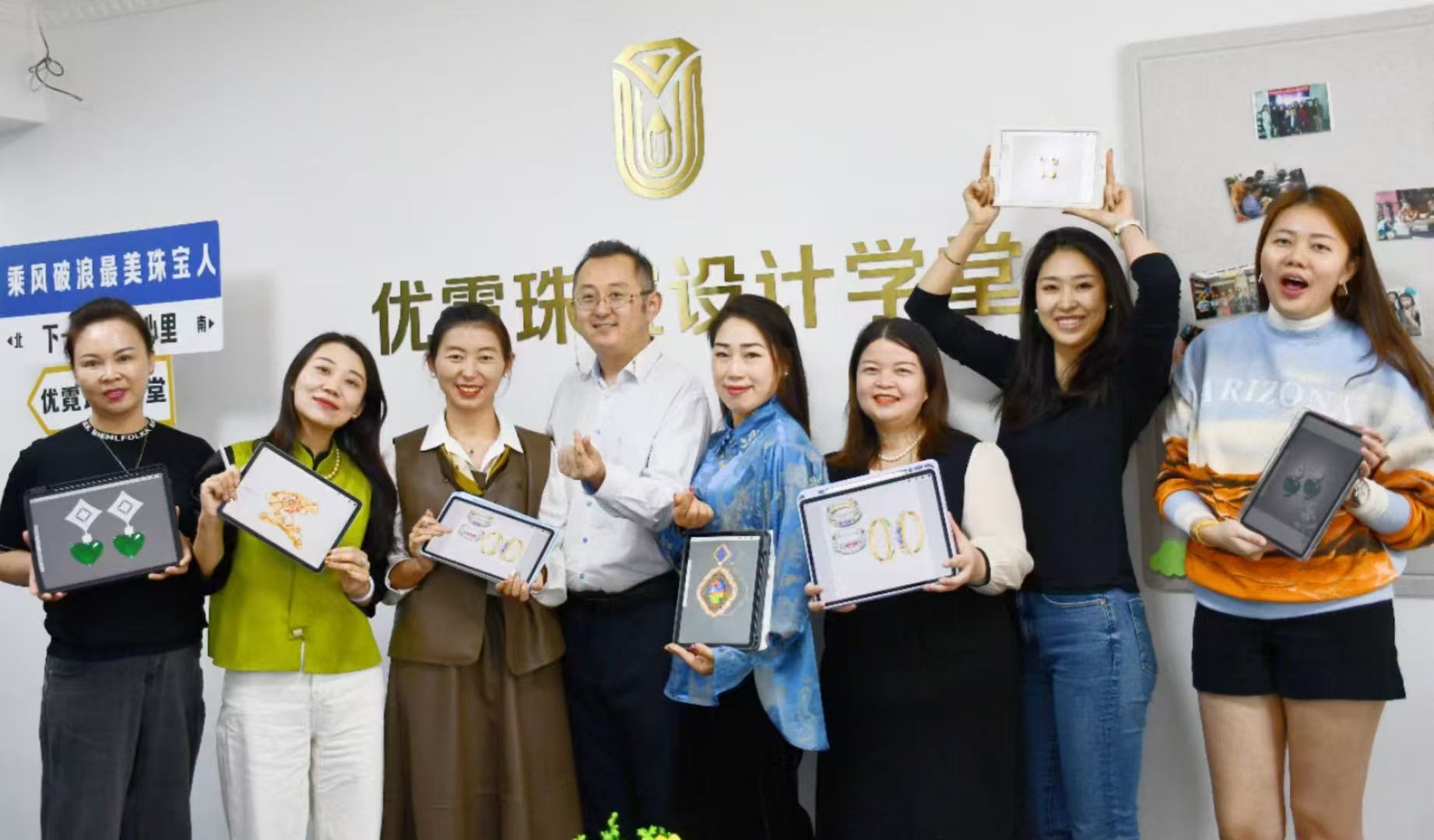 珠宝设计师尹炜 ：优霓珠宝设计学堂创始人介绍（图ZMTU3NDEyOTI=） - 观点 - 站酷设计师优霓珠宝设计原创素材 - 站酷ZCOOL