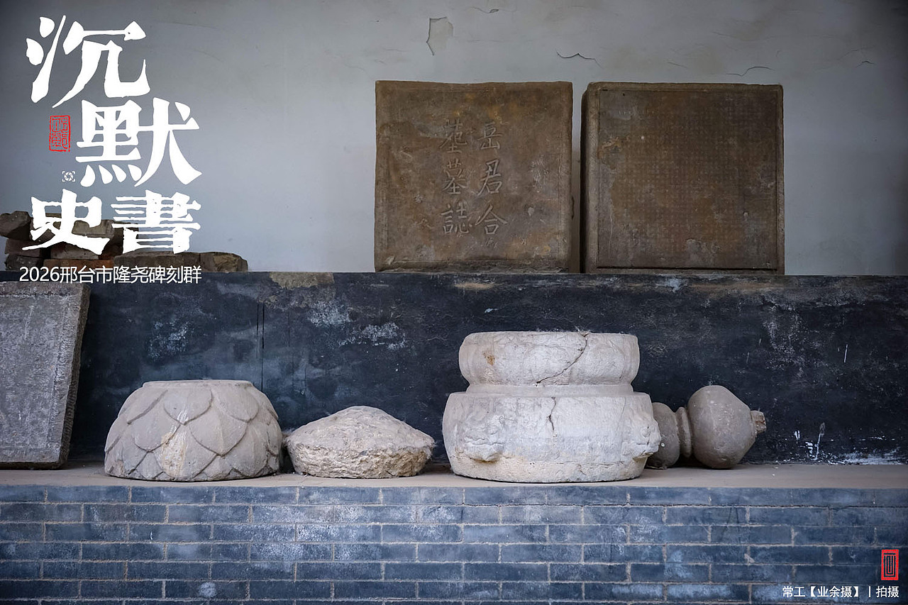 沉默史书（图ZNDA5ODAwMjQ4） - 人文/纪实摄影 - 站酷设计师画设计原创素材 - 站酷ZCOOL