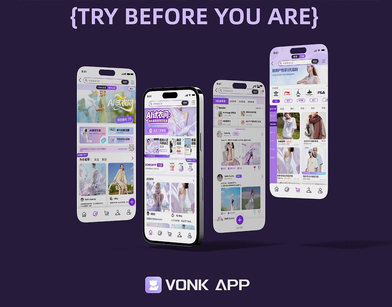 VONK-穿搭购物类APP-UI/UX设计-向量设计(图ZNDA5ODA1MTU2) - APP界面 - 站酷设计师武汉向量设计原创素材 - 站酷ZCOOL