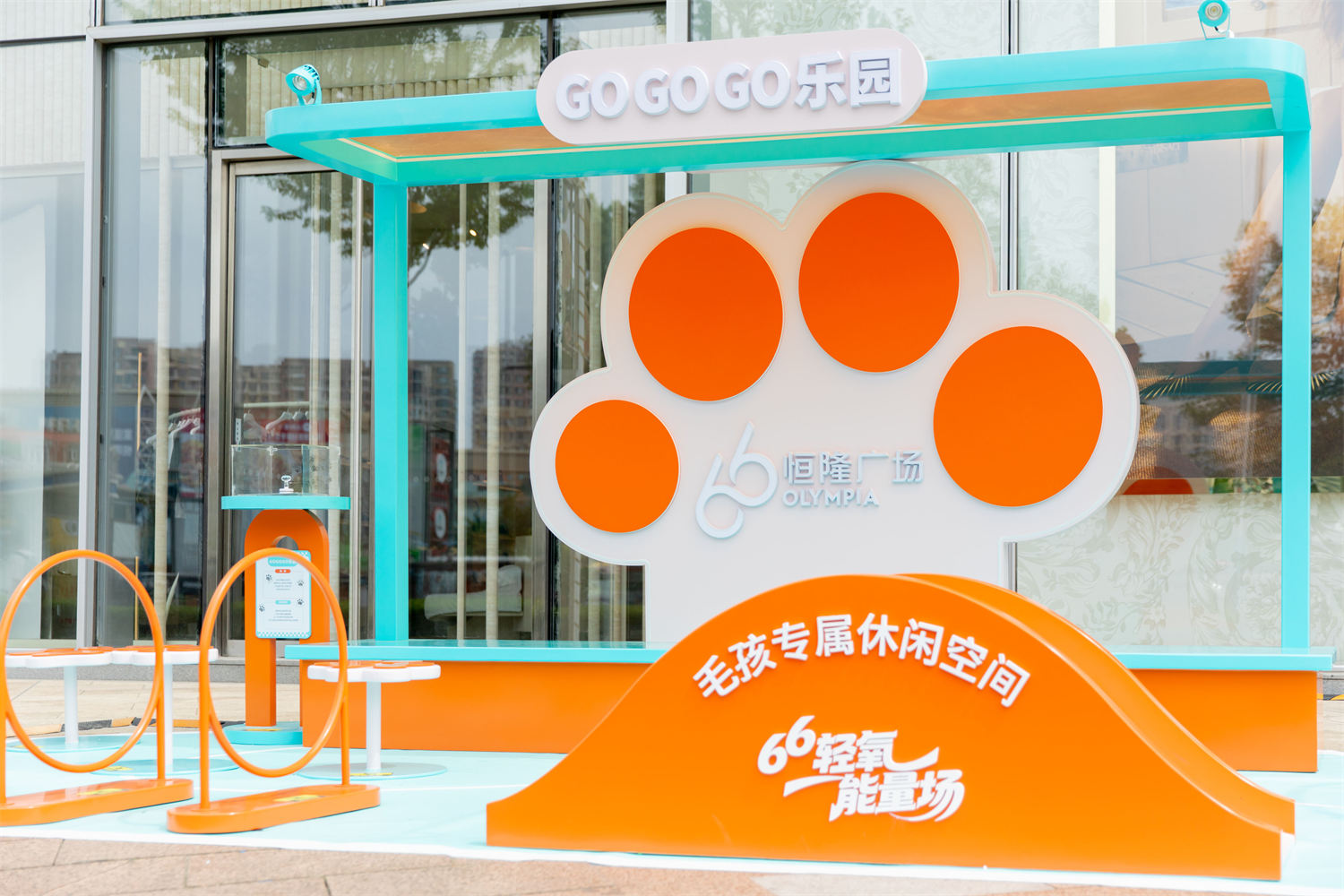 从观看到参与：轻氧能量运动主题美陈设计的互动转型解析肆墨设计（图ZMTU3NDE0OTI=） - 资讯 - 站酷设计师肆墨美陈公司原创素材 - 站酷ZCOOL