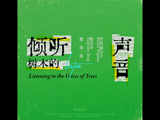 排版的思路