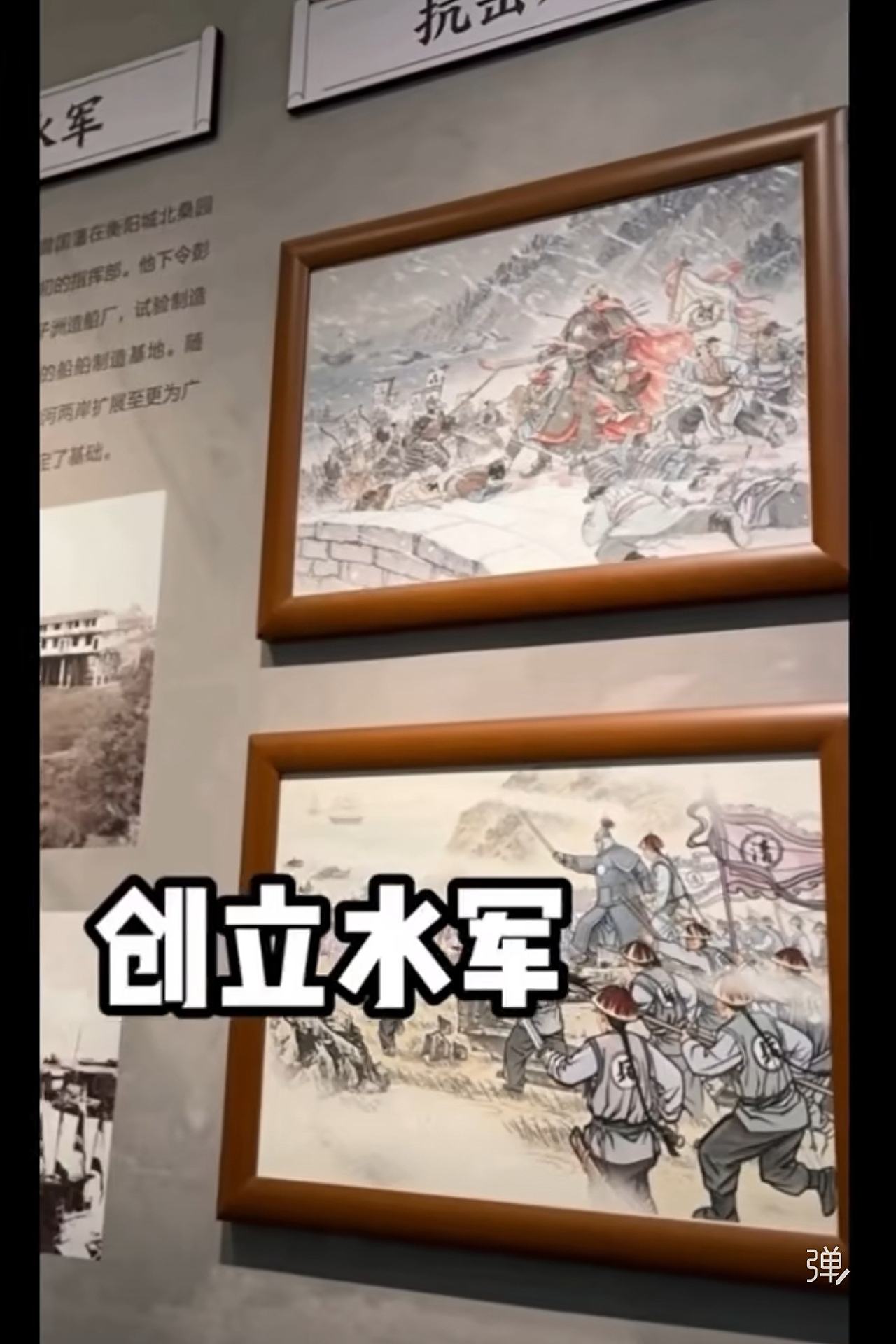 为博物馆绘制场景画、连环画、壁画。装饰画（图ZNDA5ODEyNTUy） - 绘画 - 站酷设计师杨越绘画原创素材 - 站酷ZCOOL