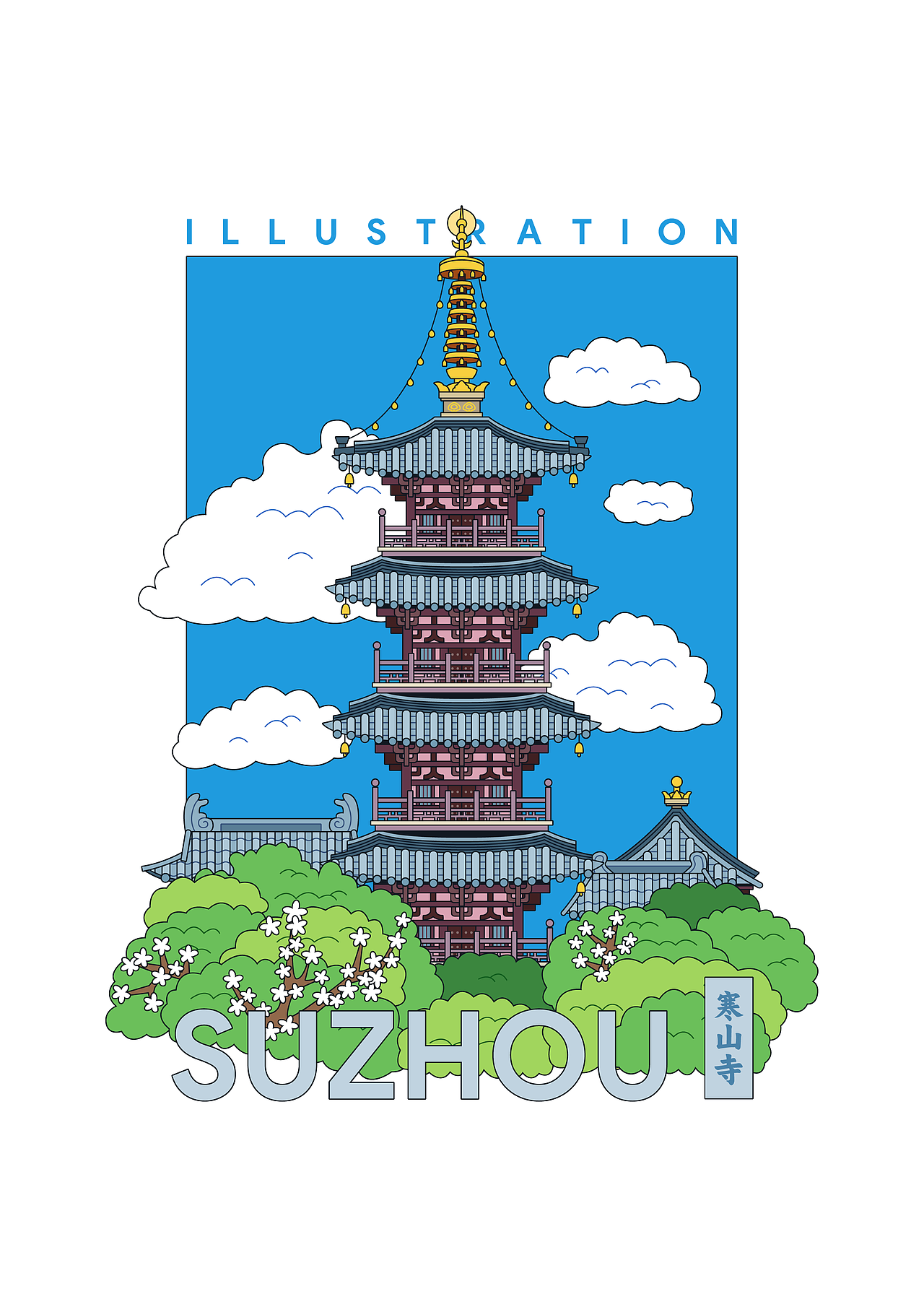 古建筑（图ZNDA5ODE0MzQ4） - 商业插画 - 站酷设计师奇怪yo原创素材 - 站酷ZCOOL