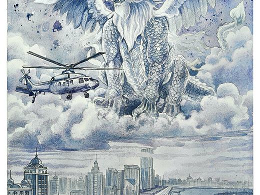 山海经插画，应龙冰城