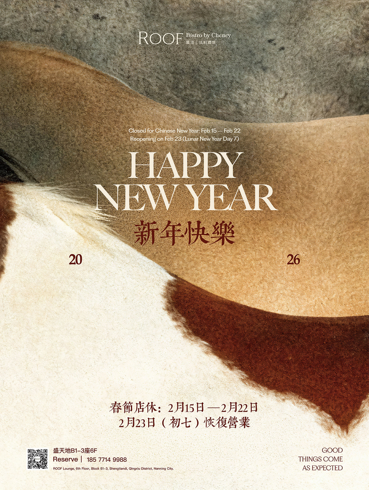 ROOF的一点Wine bar情绪（图ZNDA5ODE2Mjgw） - 海报 - 站酷设计师Naniee原创素材 - 站酷ZCOOL