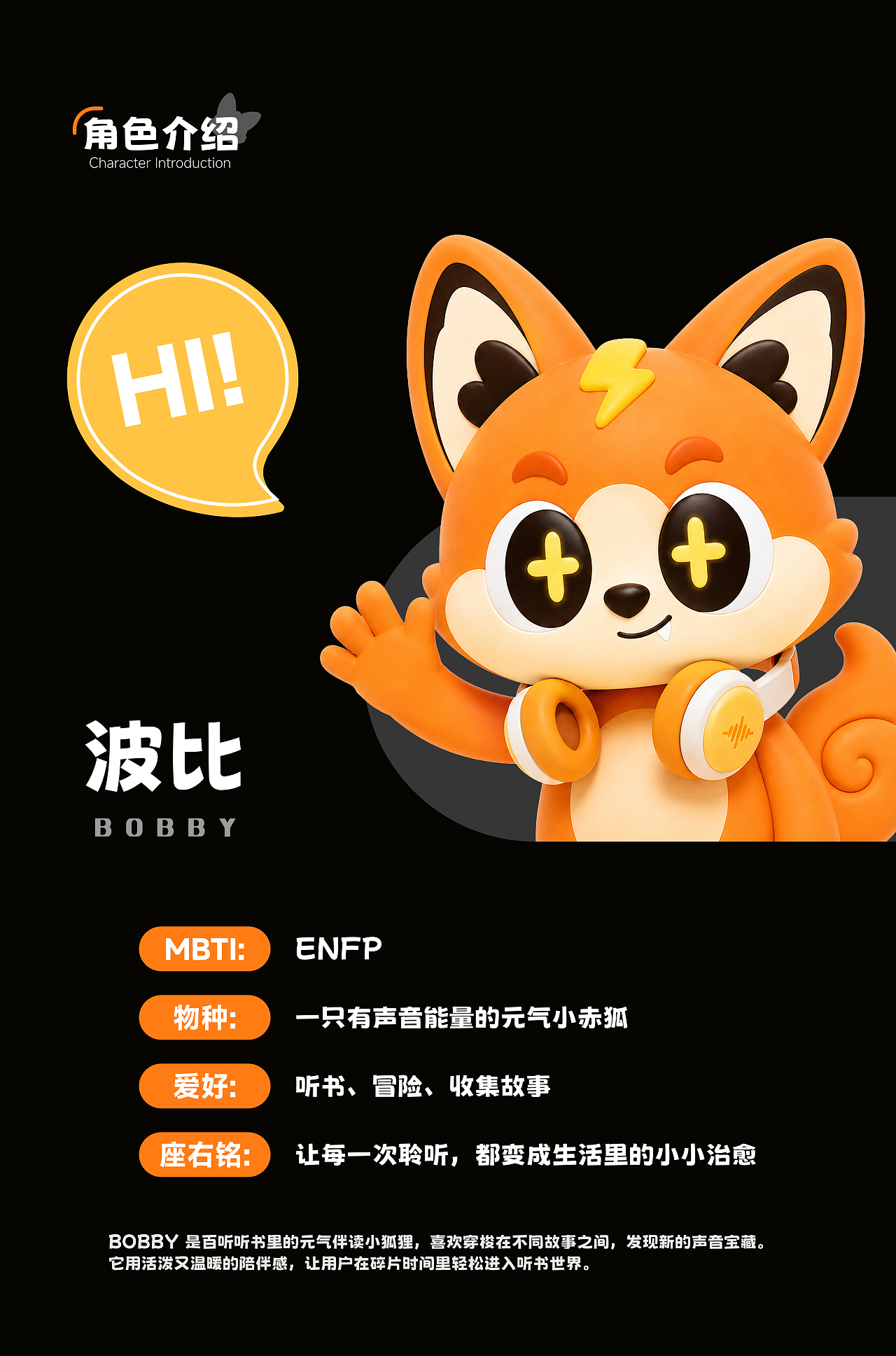 2026年UI作品集/个人工作总结（图ZNDA5ODE5ODk2） - APP界面 - 站酷设计师Z594719294原创素材 - 站酷ZCOOL