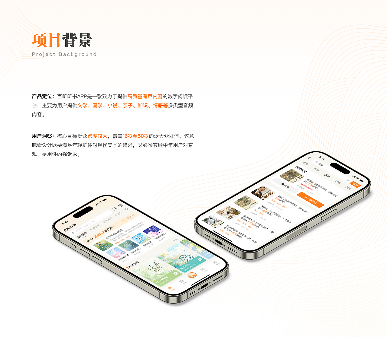 2026年UI作品集/个人工作总结（图ZNDA5ODE5ODI0） - APP界面 - 站酷设计师Z594719294原创素材 - 站酷ZCOOL