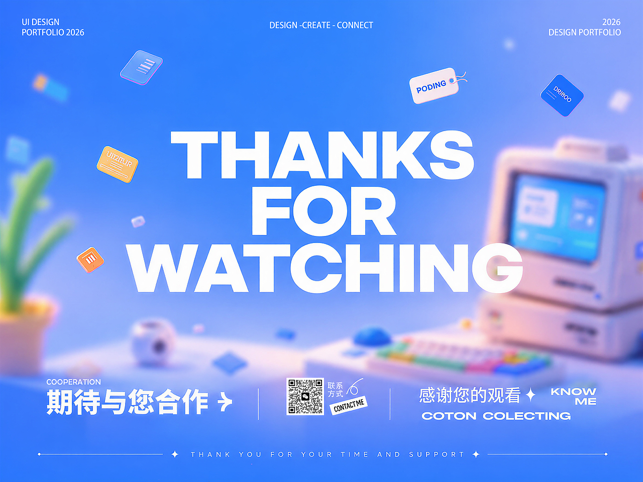 2026年UI作品集/个人工作总结（图ZNDA5ODIwMDIw） - APP界面 - 站酷设计师Z594719294原创素材 - 站酷ZCOOL