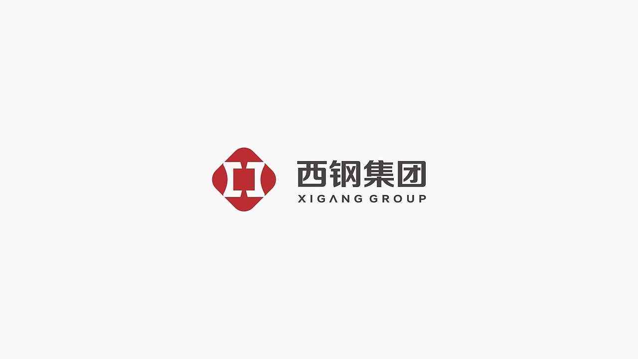 2026集团logo合集（图ZNDA5ODIxNTM2） - Logo - 站酷设计师西安远渡品牌设计原创素材 - 站酷ZCOOL