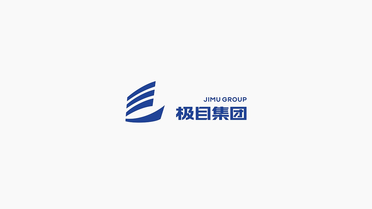 2026集团logo合集（图ZNDA5ODIxNTMy） - Logo - 站酷设计师西安远渡品牌设计原创素材 - 站酷ZCOOL
