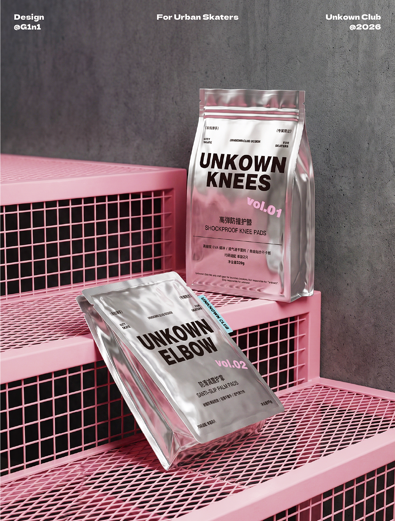 Unkown Club（图ZNDA5ODIzNDcy） - 品牌 - 站酷设计师G1n1原创素材 - 站酷ZCOOL
