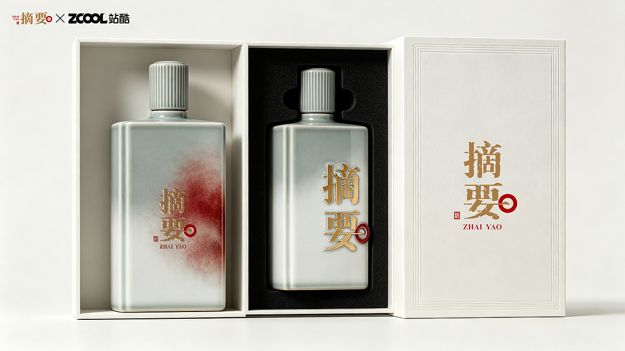 摘要酒(图ZNDA5ODI0Mzgw) - 产品 - 站酷设计师颉云设计原创素材 - 站酷ZCOOL