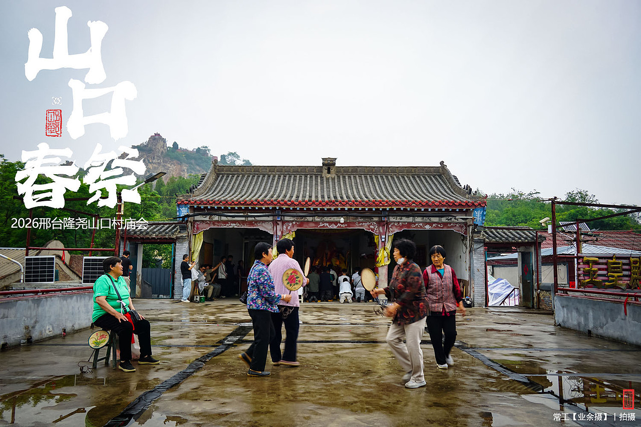 山口春祭（图ZNDA5ODI3MDky） - 人文/纪实摄影 - 站酷设计师画设计原创素材 - 站酷ZCOOL