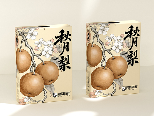 秋月梨包装盒、水果包装盒、高端大气食品