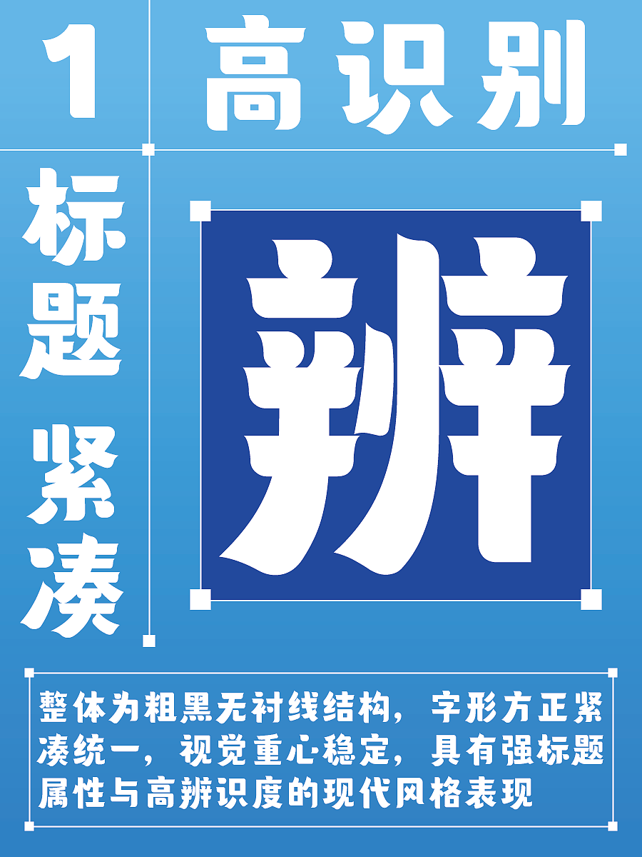 新字发布《字美古玉体》（图ZNDA5ODMxNTQw） - 字体/字形 - 站酷设计师字美字库原创素材 - 站酷ZCOOL