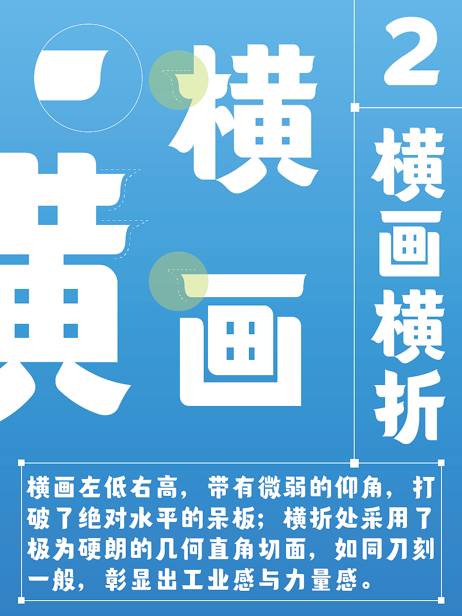 新字发布《字美古玉体》（图ZNDA5ODMxNTQ4） - 字体/字形 - 站酷设计师字美字库原创素材 - 站酷ZCOOL
