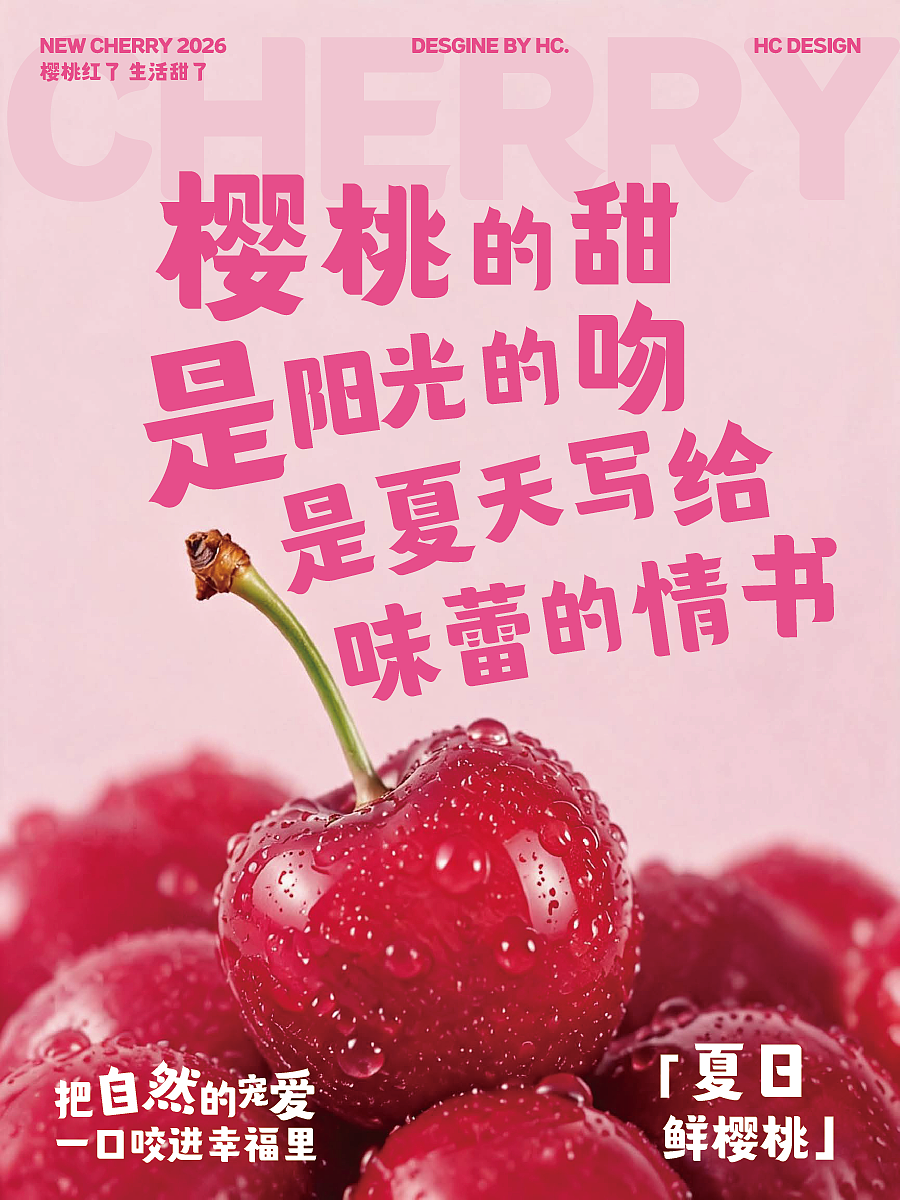 新字发布《字美古玉体》（图ZNDA5ODMxNTk2） - 字体/字形 - 站酷设计师字美字库原创素材 - 站酷ZCOOL