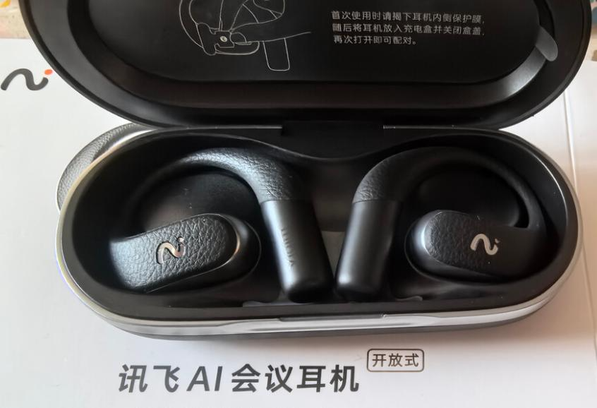 挂耳式耳机什么价位性价比最高?最新十大推荐入手的开放式耳机(图ZMTU3NDE5NzI=) - 教程 - 站酷设计师Z499489643原创素材 - 站酷ZCOOL