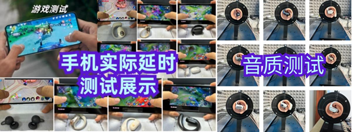 挂耳式耳机什么价位性价比最高?最新十大推荐入手的开放式耳机(图ZMTU3NDE5MjQ=) - 教程 - 站酷设计师Z499489643原创素材 - 站酷ZCOOL