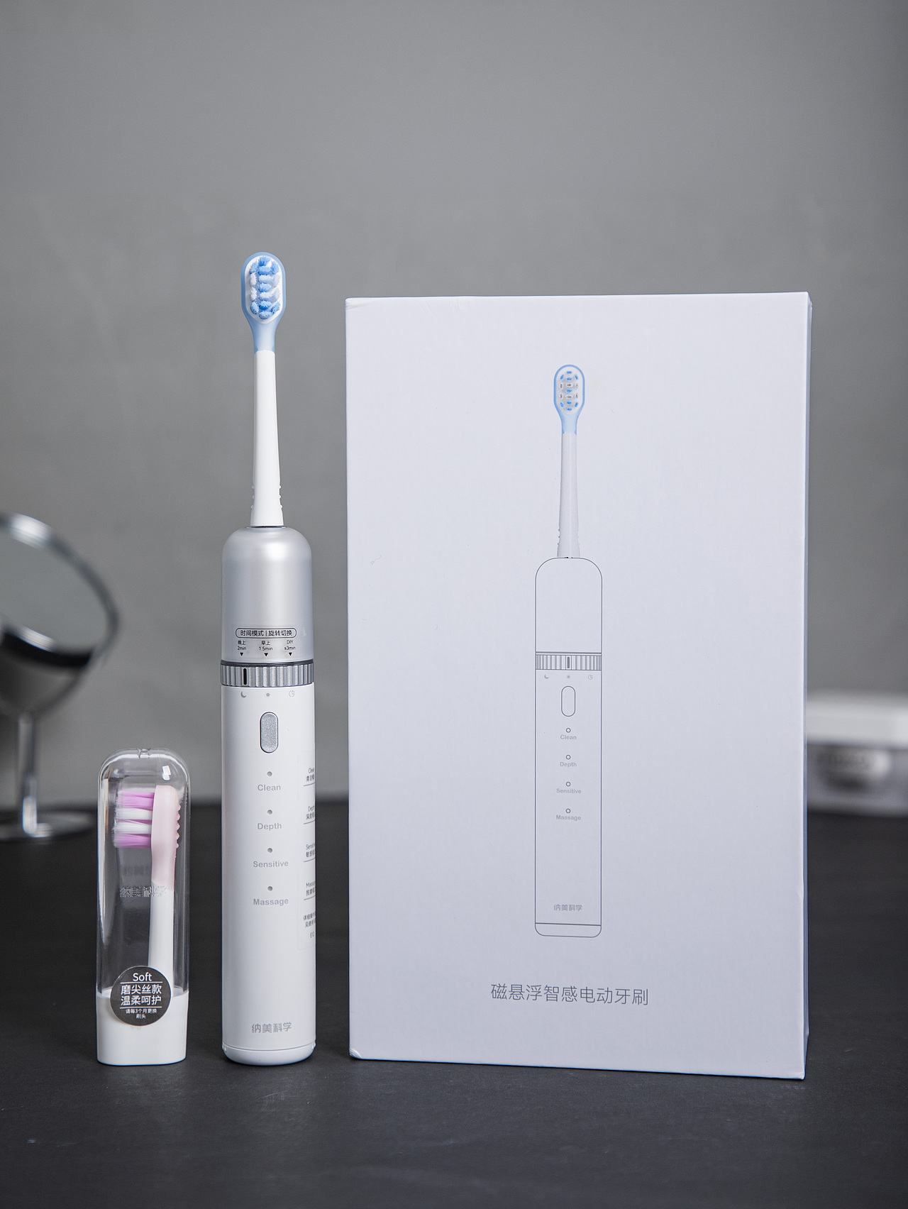 有间|纳美科学磁悬浮智感电动牙刷（图ZNDA5ODMyNTIw） - 产品摄影 - 站酷设计师有间图片社原创素材 - 站酷ZCOOL