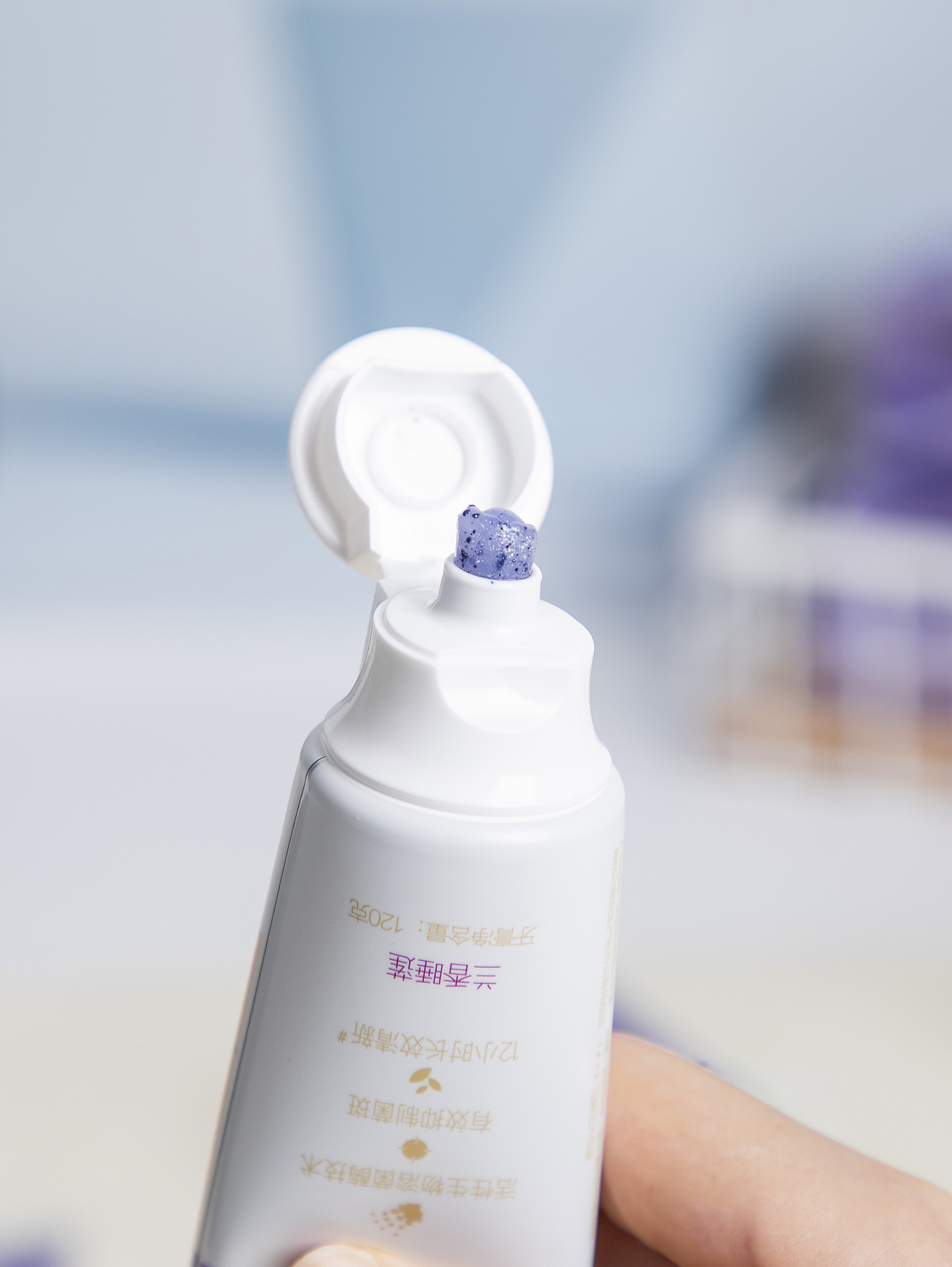 有间|纳美科学塔木素色修牙膏（图ZNDA5ODMyNzcy） - 产品摄影 - 站酷设计师有间图片社原创素材 - 站酷ZCOOL