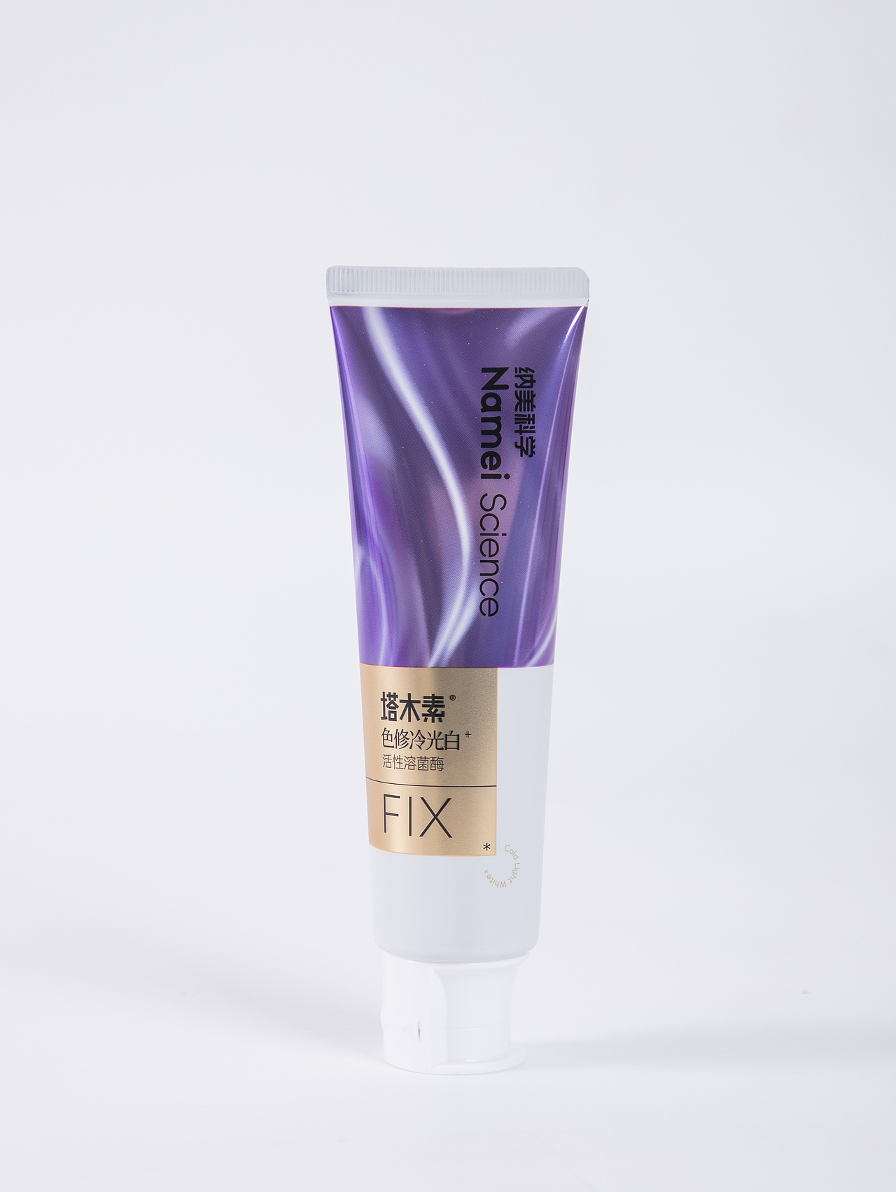 有间|纳美科学塔木素色修牙膏（图ZNDA5ODMyODAw） - 产品摄影 - 站酷设计师有间图片社原创素材 - 站酷ZCOOL