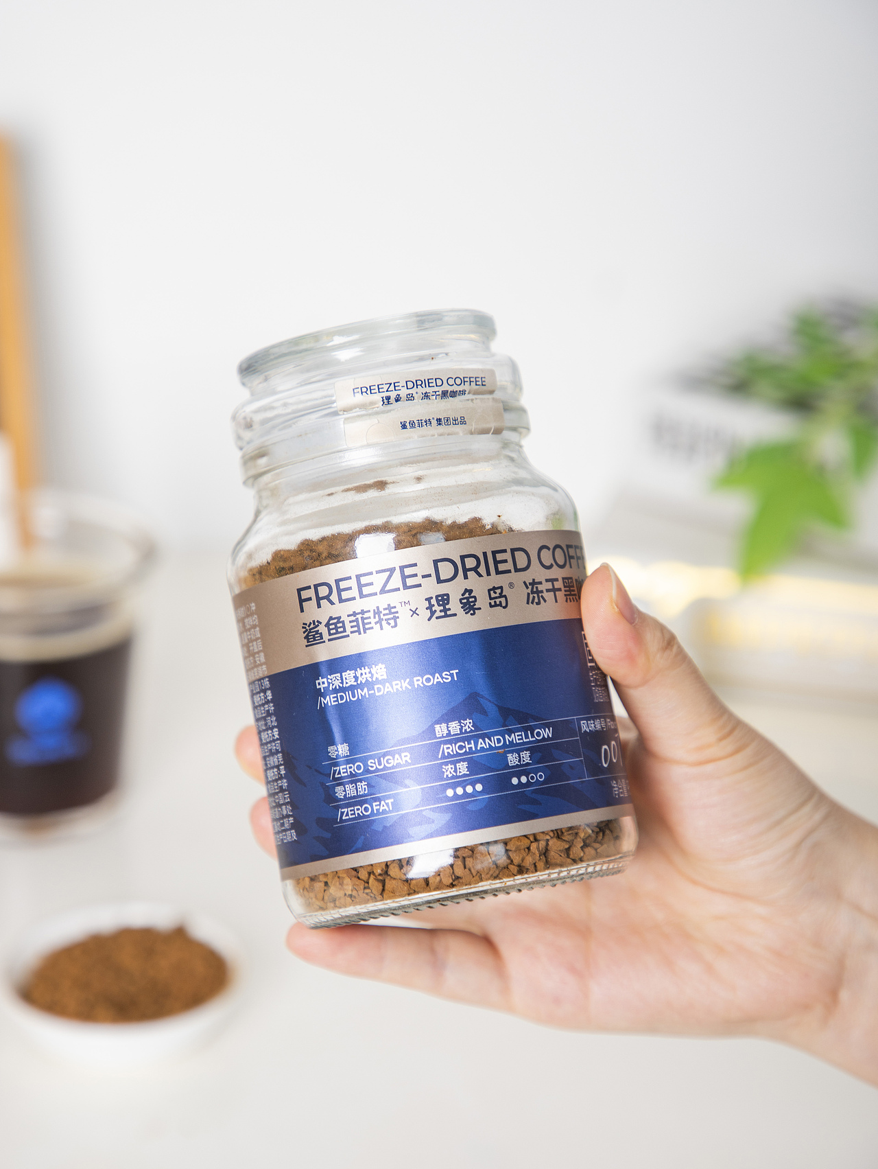 有间|鲨鱼菲特冻干咖啡（图ZNDA5ODMzMDQw） - 产品摄影 - 站酷设计师有间图片社原创素材 - 站酷ZCOOL