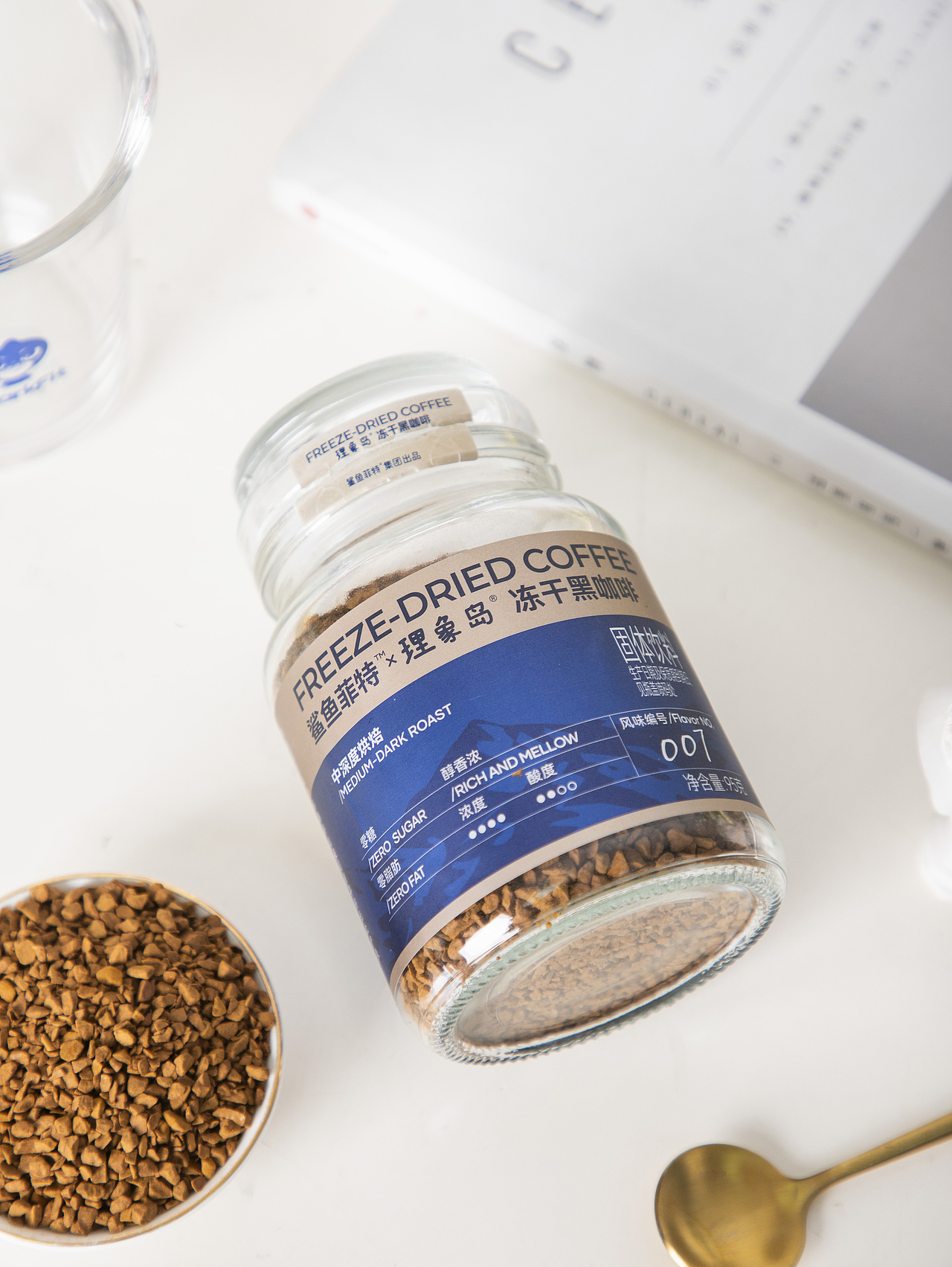 有间|鲨鱼菲特冻干咖啡（图ZNDA5ODMyOTk2） - 产品摄影 - 站酷设计师有间图片社原创素材 - 站酷ZCOOL