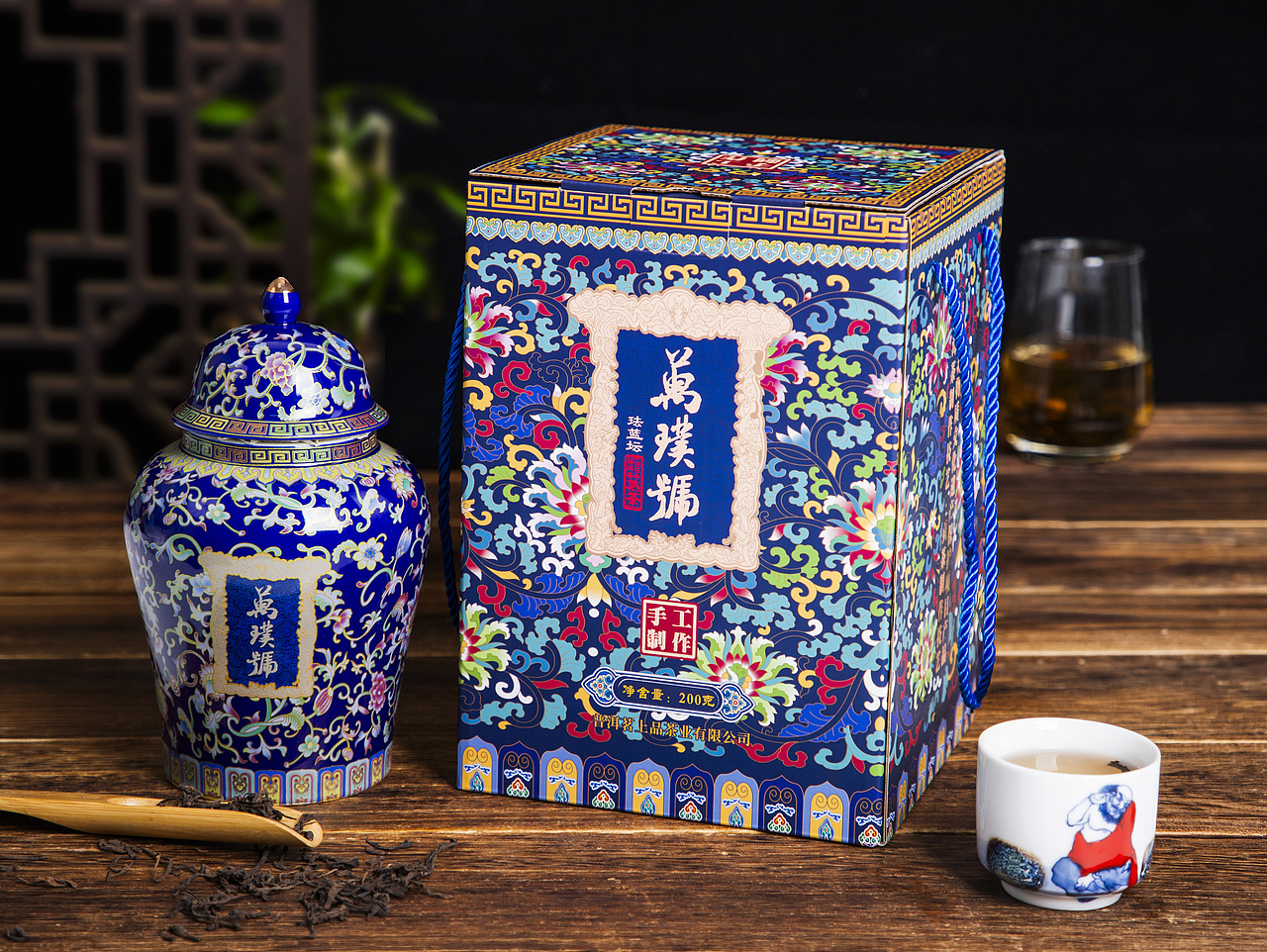 有间|万璞号 “景泰蓝” 2018老树普洱（图ZNDA5ODMzNzcy） - 产品摄影 - 站酷设计师有间图片社原创素材 - 站酷ZCOOL