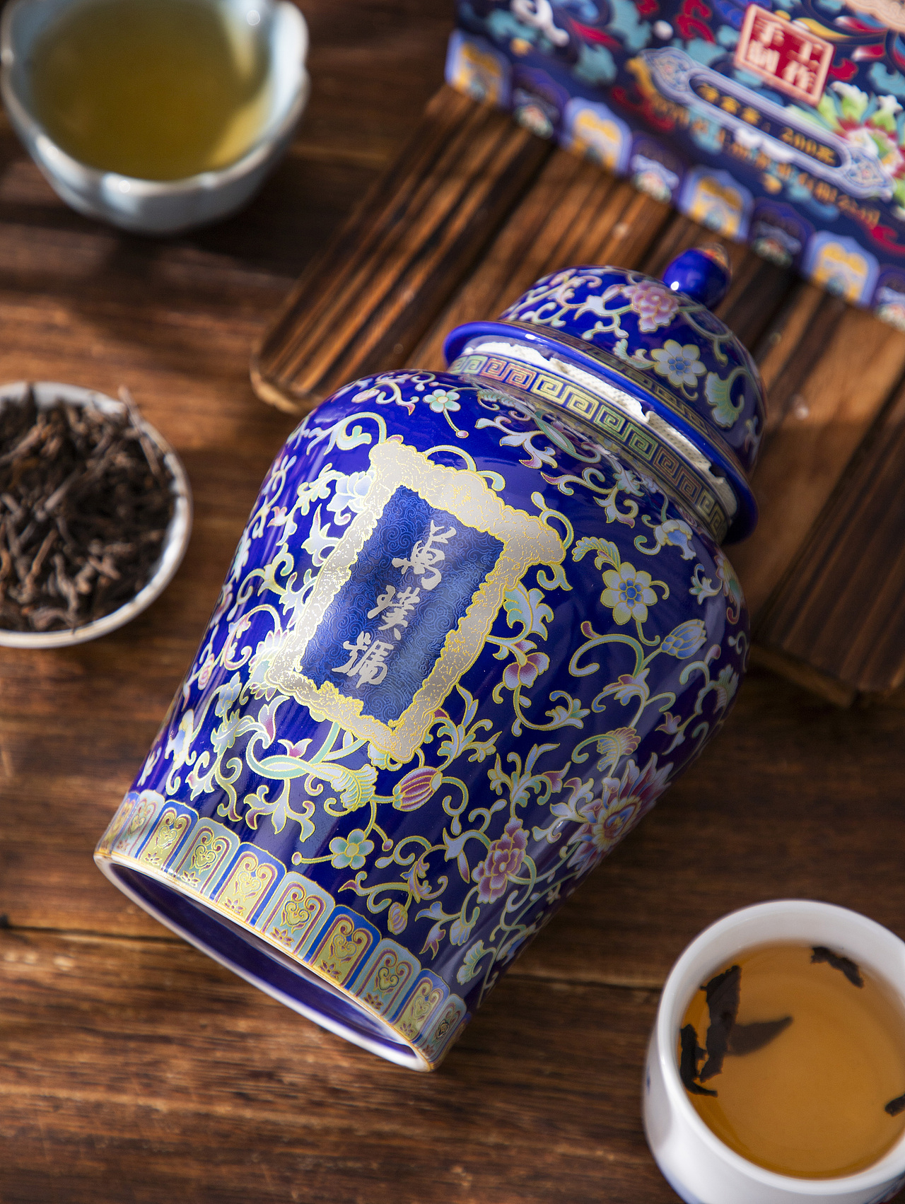 有间|万璞号 “景泰蓝” 2018老树普洱（图ZNDA5ODMzNzgw） - 产品摄影 - 站酷设计师有间图片社原创素材 - 站酷ZCOOL
