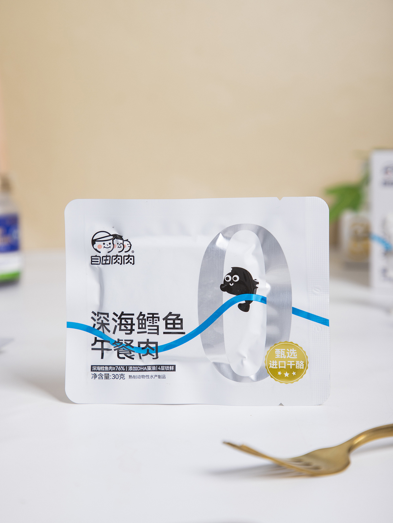 有间|自由肉肉山林黑猪午餐肉深海鳕鱼午餐肉（图ZNDA5ODM0Njc2） - 产品摄影 - 站酷设计师有间图片社原创素材 - 站酷ZCOOL