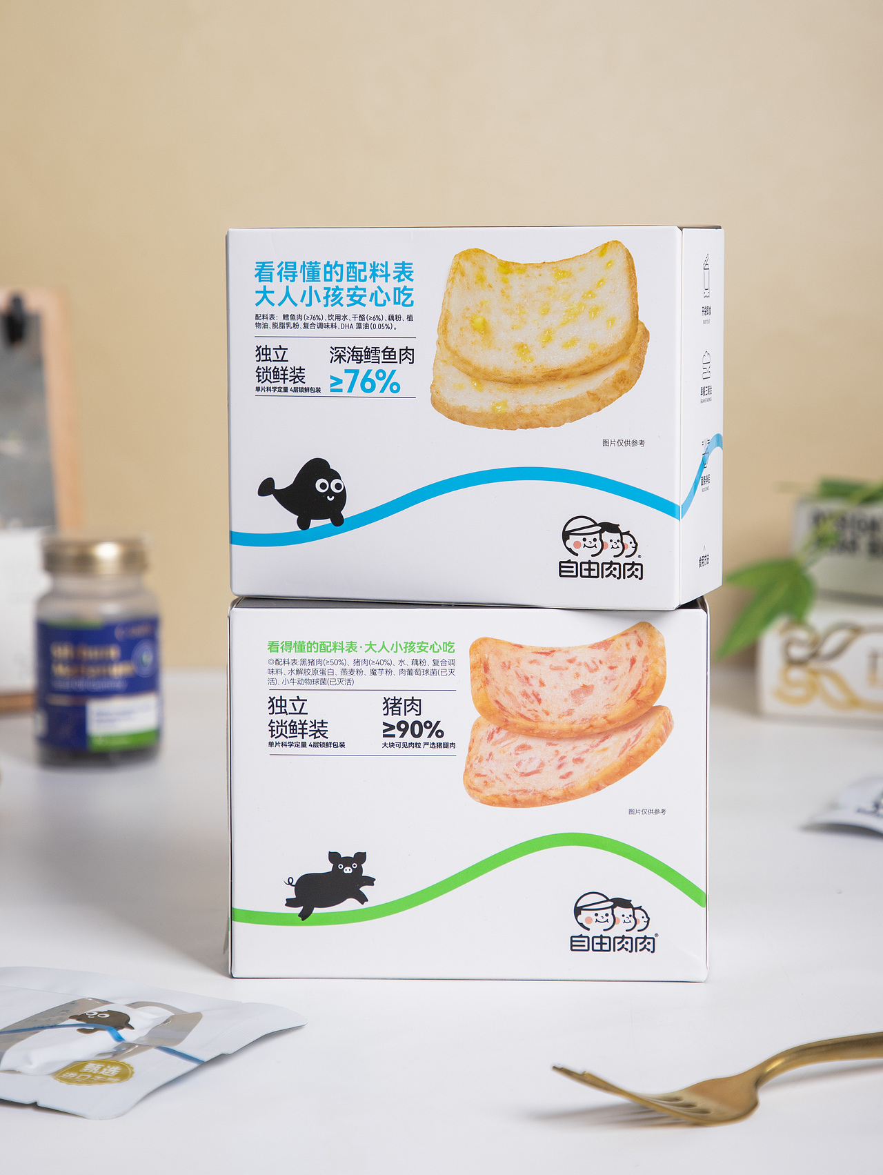 有间|自由肉肉山林黑猪午餐肉深海鳕鱼午餐肉（图ZNDA5ODM0NjU2） - 产品摄影 - 站酷设计师有间图片社原创素材 - 站酷ZCOOL