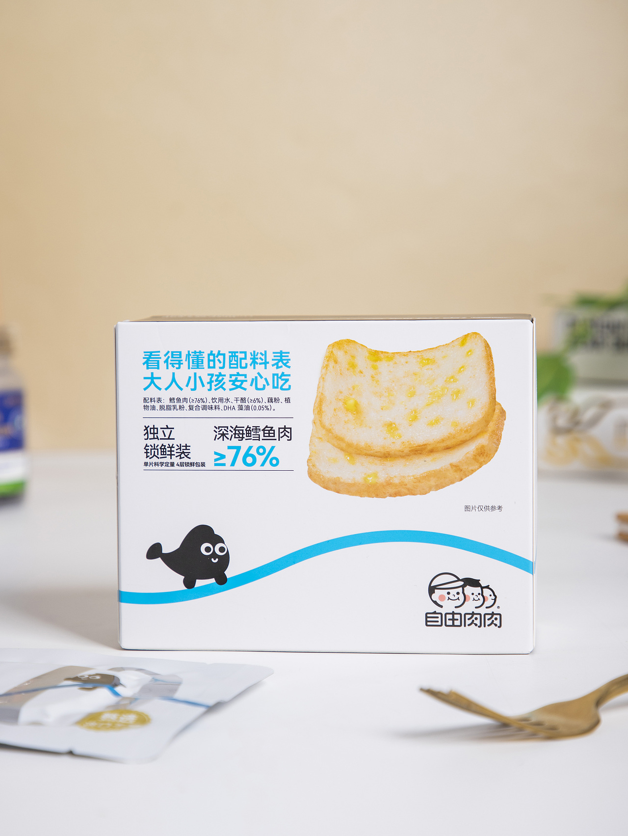 有间|自由肉肉山林黑猪午餐肉深海鳕鱼午餐肉（图ZNDA5ODM0NjY4） - 产品摄影 - 站酷设计师有间图片社原创素材 - 站酷ZCOOL
