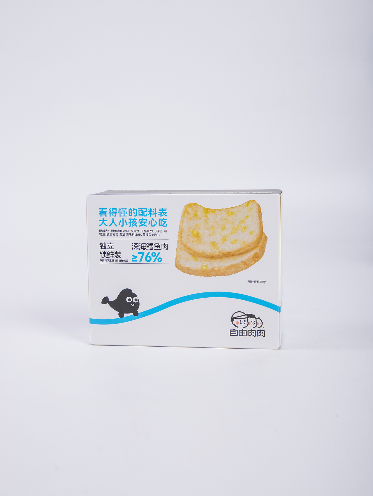 有间|自由肉肉山林黑猪午餐肉深海鳕鱼午餐肉（图ZNDA5ODM0ODI4） - 产品摄影 - 站酷设计师有间图片社原创素材 - 站酷ZCOOL