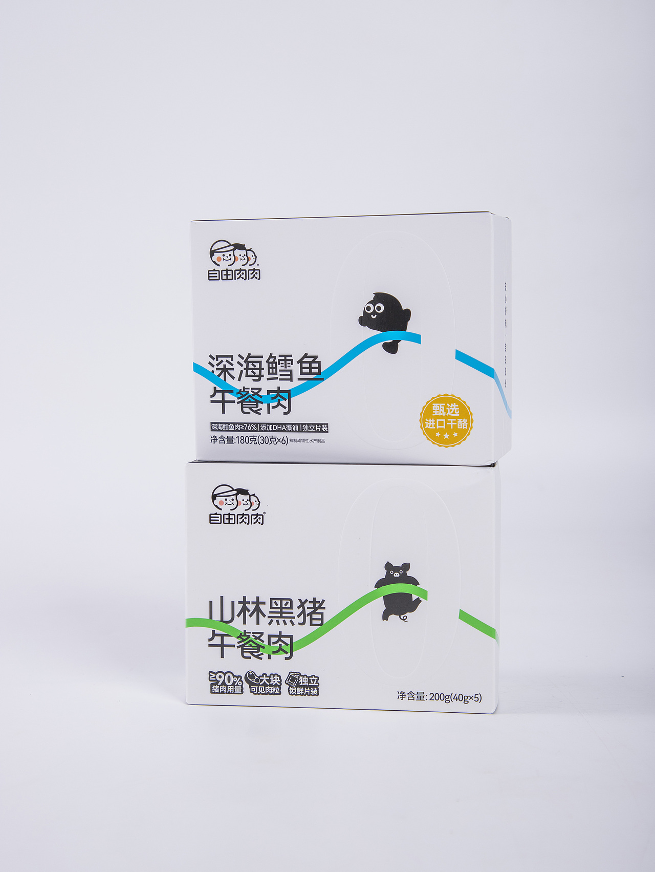 有间|自由肉肉山林黑猪午餐肉深海鳕鱼午餐肉（图ZNDA5ODM0ODQ4） - 产品摄影 - 站酷设计师有间图片社原创素材 - 站酷ZCOOL