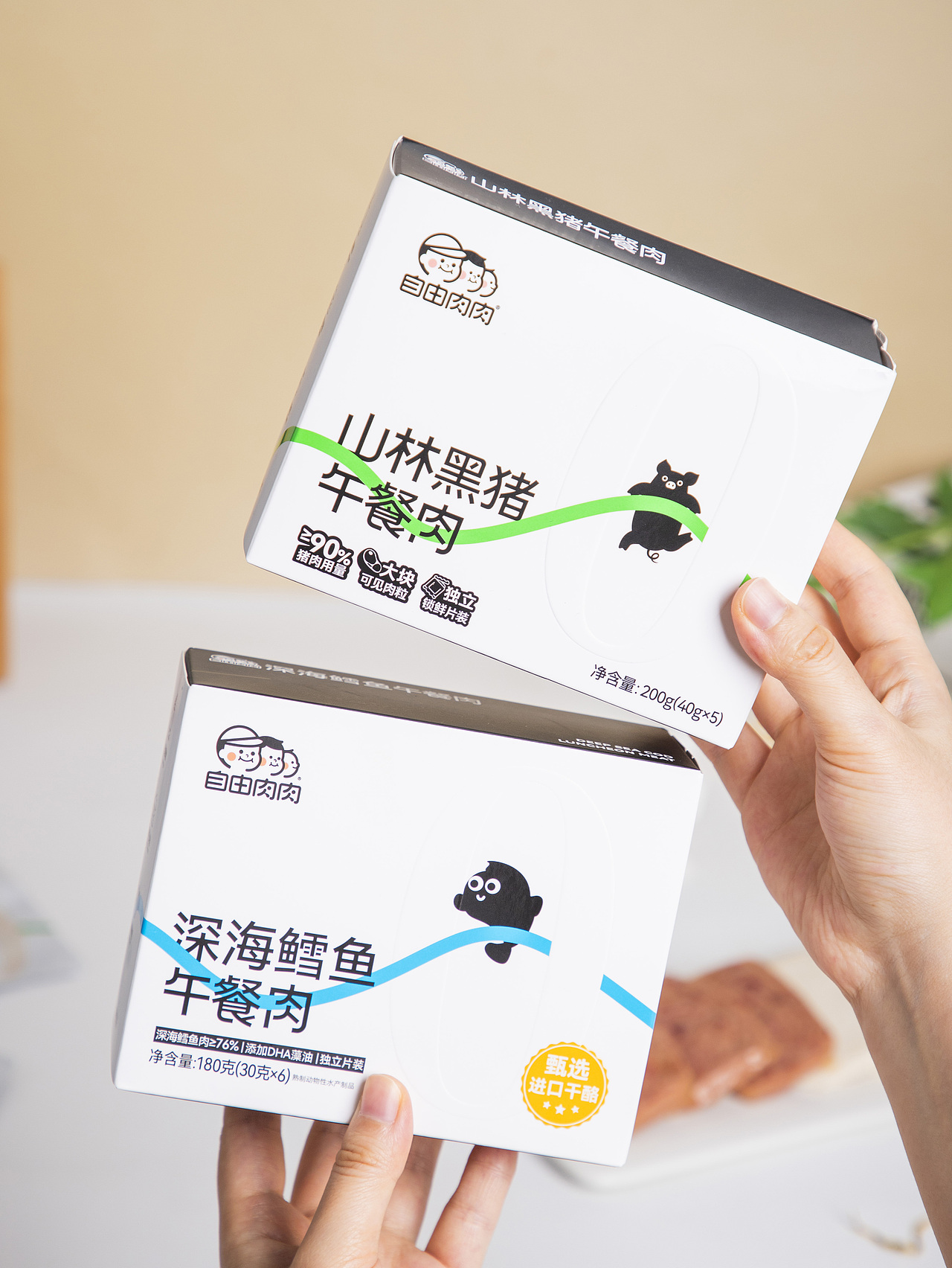 有间|自由肉肉山林黑猪午餐肉深海鳕鱼午餐肉（图ZNDA5ODM0NzMy） - 产品摄影 - 站酷设计师有间图片社原创素材 - 站酷ZCOOL