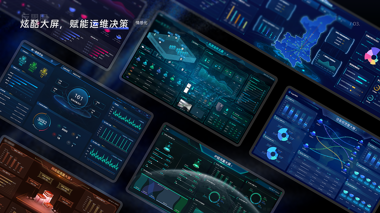 2026作品集（图ZNDA5ODM1NjU2） - 交互/UE - 站酷设计师羚灵icon原创素材 - 站酷ZCOOL