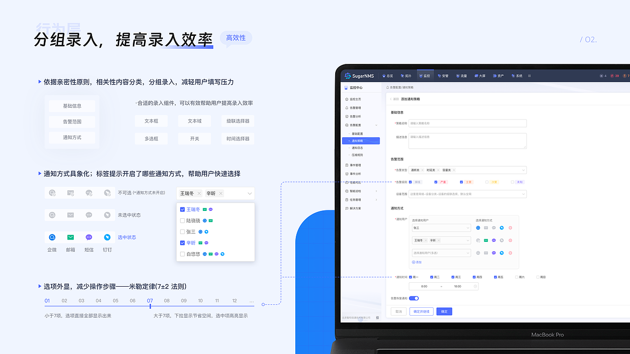 2026作品集（图ZNDA5ODM1NTcy） - 交互/UE - 站酷设计师羚灵icon原创素材 - 站酷ZCOOL