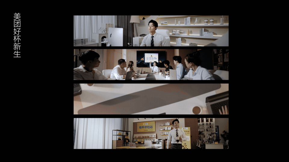 VJ/广告/会场作品集（2024-2026）（图ZNDA5ODM2NDMy） - 影视后期 - 站酷设计师小米南瓜粥好喝原创素材 - 站酷ZCOOL