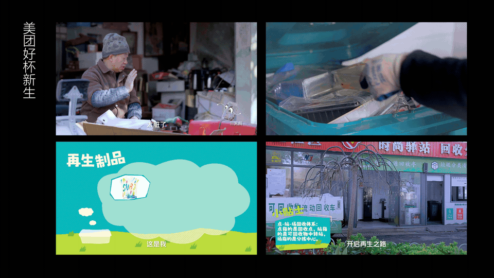 VJ/广告/会场作品集（2024-2026）（图ZNDA5ODM2NDI0） - 影视后期 - 站酷设计师小米南瓜粥好喝原创素材 - 站酷ZCOOL