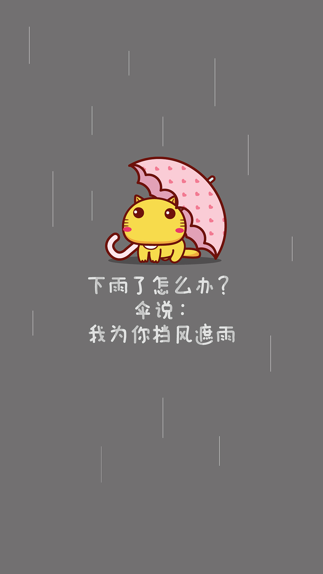 哈咪猫小文字（图ZNDA5ODM2OTU2） - 其他动漫 - 站酷设计师碳碳原创素材 - 站酷ZCOOL